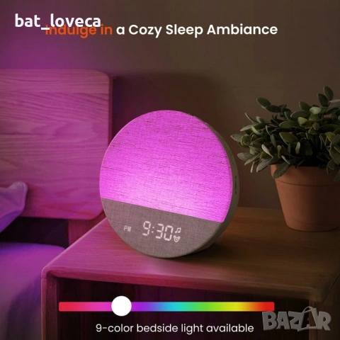 Нов Dreamegg Sunrise 1 - будилник при изгрев,машина за бял шум с 29 звука, снимка 8 - Спални и легла - 53751052