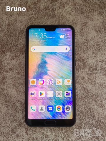 Huawei P20 Pro Отличен, снимка 1 - Huawei - 46087689