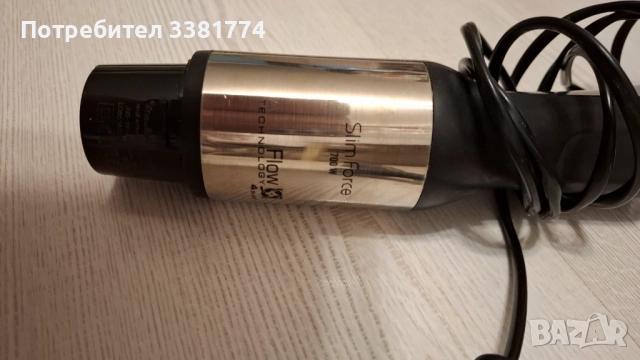 Продавам пасатор с чопър, снимка 3 - Чопъри и пасатори - 52585700