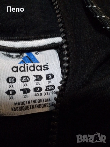 Горнище Adidas , снимка 2 - Спортни дрехи, екипи - 52110943