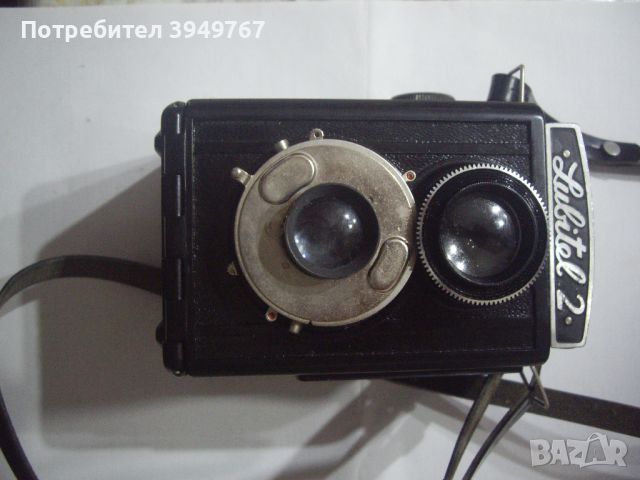 Стар  руски фотоапарат., снимка 1 - Антикварни и старинни предмети - 45544768