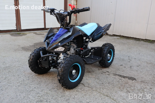 АТВ 49 кубика / ATV 49cc