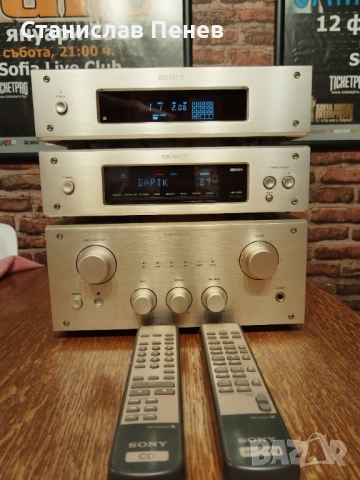 Sony 3000 ES Vintage Stereo System 
