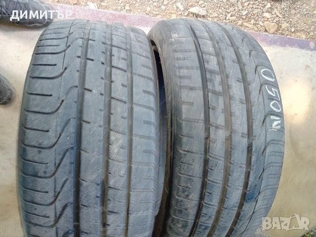 2бр.летни гуми Pirelli 245 40 19  цената е за брой!, снимка 1 - Гуми и джанти - 46159328