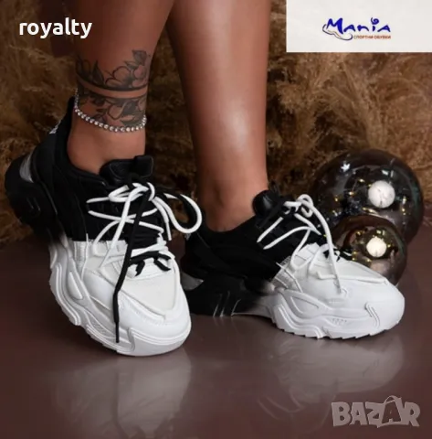 Дамски двуцветни маратонки