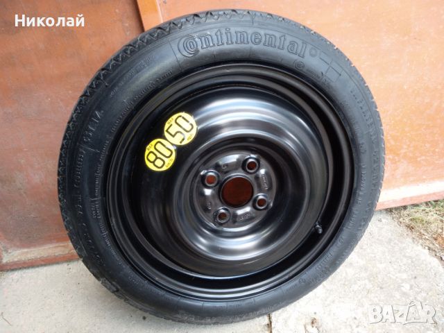 Резервна гума патерица continental 125/70/15 ET39, снимка 1 - Гуми и джанти - 46485531