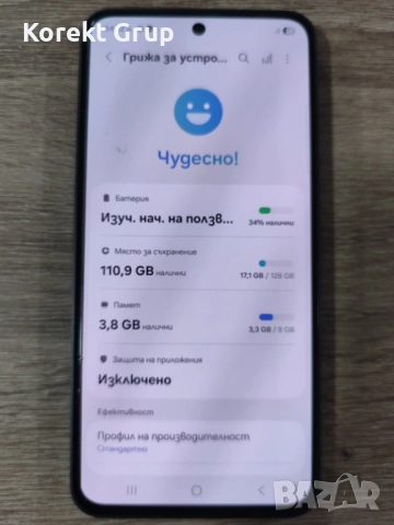 Samsung Galaxy S24 FE 128gb/8gb, снимка 3 - Samsung - 52729813