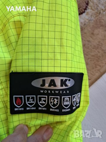 J.A.K   Мъжко  Работно Яке  2XL, снимка 8 - Якета - 45686019