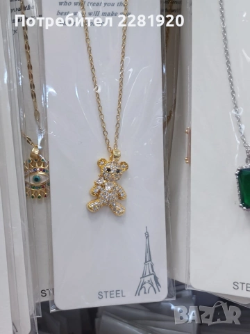 Всичко по 5 € броя, снимка 4 - Колиета, медальони, синджири - 53582036