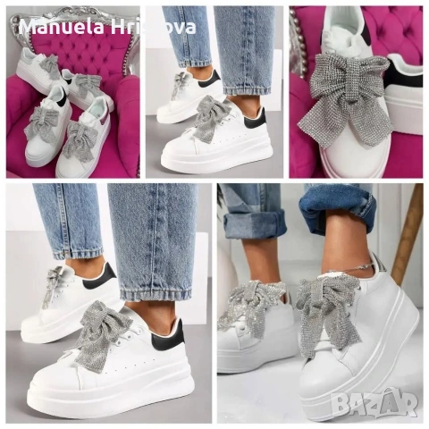 Жестоки дамски кецове 