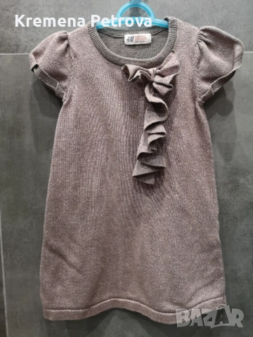 ЕСЕН-ЗИМА дрешки размер 110-116,потници и боксерки нови, ,суичери и зимно яке, снимка 18 - Детски комплекти - 47355692