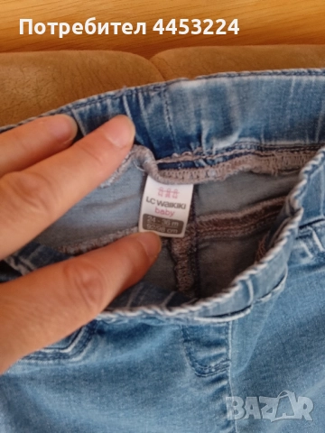 Детски дънки и панталони , снимка 5 - Детски панталони и дънки - 50896812