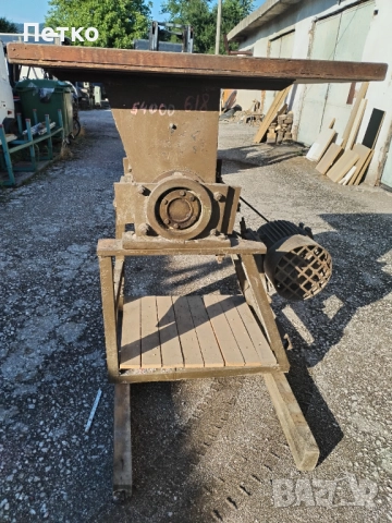 Мелница з апластмаса, снимка 3 - Други машини и части - 51938173