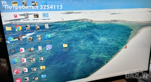 Монитор ACER 27 ", снимка 3 - Монитори - 53121207