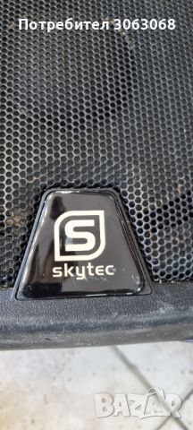 Skytec комплект активни колонии 38см./15ки/, снимка 9 - Тонколони - 46428112