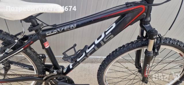 Алуминиев велосипед FOCUS колело 26", снимка 4 - Велосипеди - 53746793