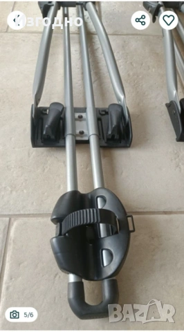 3 броя Thule Freeride 532 вело багажници за наоречни греди, снимка 6 - Аксесоари и консумативи - 53246574