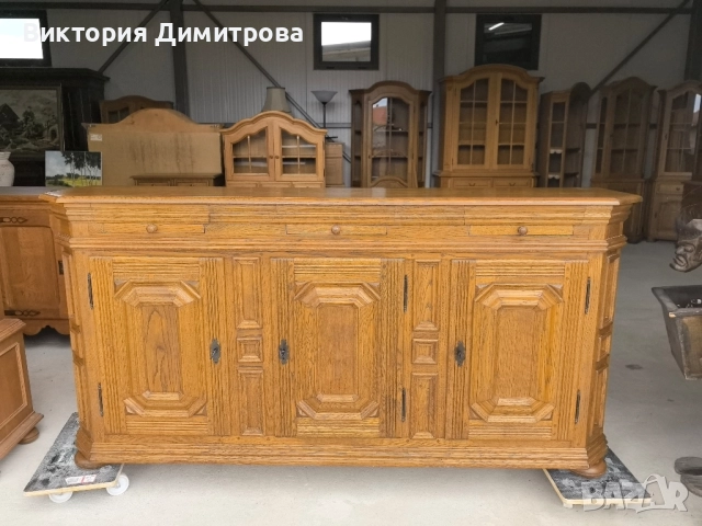 Скрин от серията Антик 