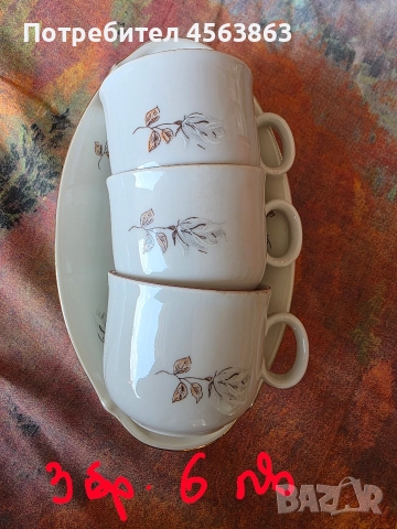 Порцелан за допълване, снимка 7 - Чинии - 51655702