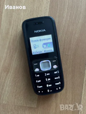 Nokia 1209, снимка 4 - Nokia - 48651463