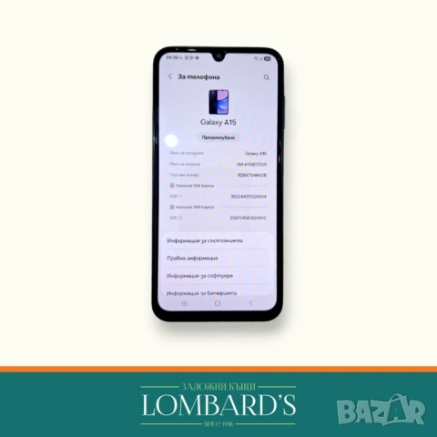 Samsung A15 5G 128GB, N: 79531, снимка 2 - Samsung - 53897346