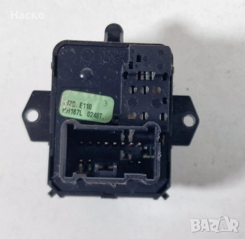 Копче Панел Ел Огледала с Прибиране Honda Civic 8 VIII Хонда Сивик 2005г-2011г, снимка 2 - Части - 54036444