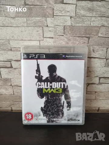 Call of duty Modern Warfare 3, снимка 1 - Игри за PlayStation - 47761320