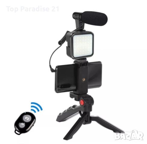 Професионален видео трансформатор, Bluetooth, микрофон, LED прожектор