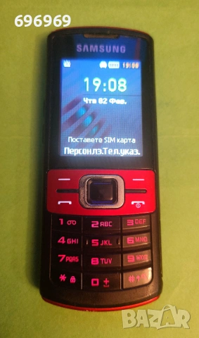 Samsung/Самсунг GT-C3010