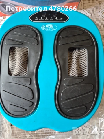 масажор за крака Gymform Leg Action, комбинира вибрация и шиацу масаж, снимка 4 - Масажори - 54007899