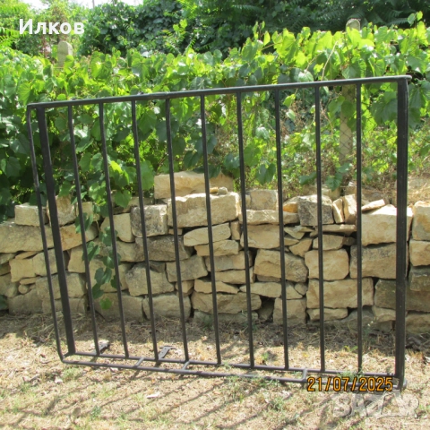 Експедиционен багажник