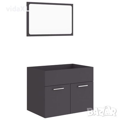 vidaXL Комплект мебели за баня от 2 части, сив, ПДЧ(SKU:804784, снимка 1 - Други - 45913347