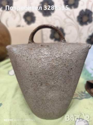 Стара хлопка