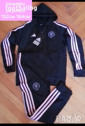 MESSI 10 🩷⚽️ детско юношески екипи анцузи на Интер Маями , снимка 8 - Футбол - 34185302