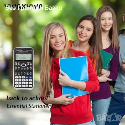 Нов научен Калкулатор 417 функции, 2 линии дисплей, за училище и университет, снимка 6 - Друга електроника - 53685651