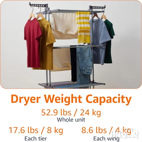 Вертикален Сушилник за Дрехи Amazon Basics 4-етажен  126×64×173 см – Сгъваем, Стабилен, Голям!, снимка 5 - Сушилници - 52696512