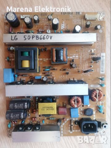 Захранване: EAY63168602 за LG 50PB660V, снимка 1 - Части и Платки - 46775481