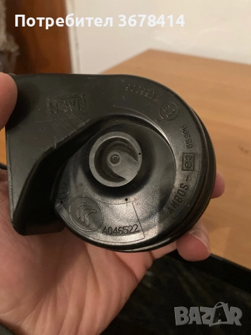 Клаксон за Мерцедес E класа