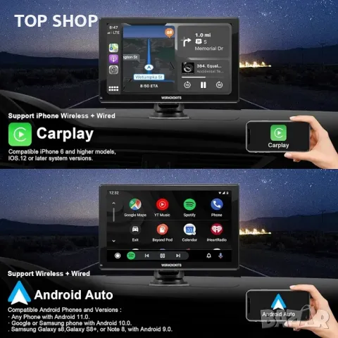 Безжичен Carplay сензорен екран с резервна камера - преносим Carplay и Android Auto стерео, снимка 2 - Аксесоари и консумативи - 48771507