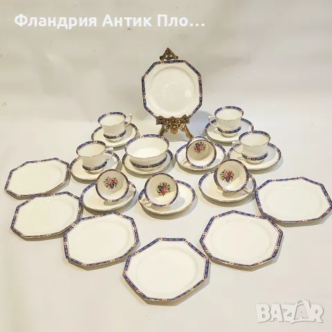 Античен порцеланов сервиз Paragon Fine Bone China, Англия, снимка 7 - Сервизи - 49102347