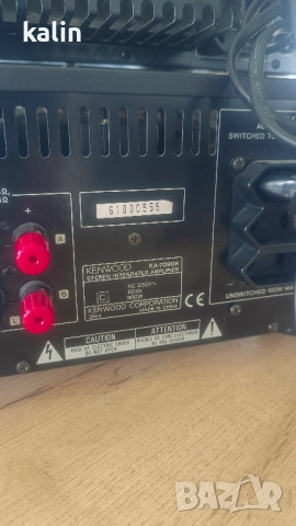 Kenwood ka-7090R     Fisher rs-913      300/160 lv, снимка 3 - Ресийвъри, усилватели, смесителни пултове - 52118895
