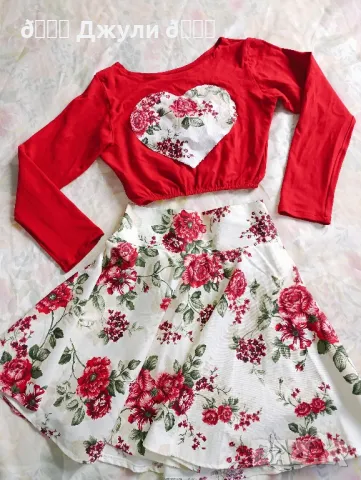 Нов сет на Vanitta Fashion от две части, снимка 6 - Комплекти - 49729615