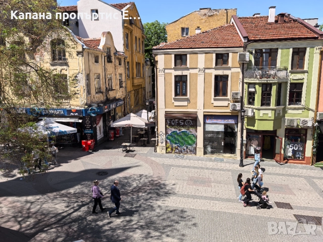 Просторна стая във 4 Rooms - Капана, Пловдив, снимка 7 - Квартири, нощувки - 51986828