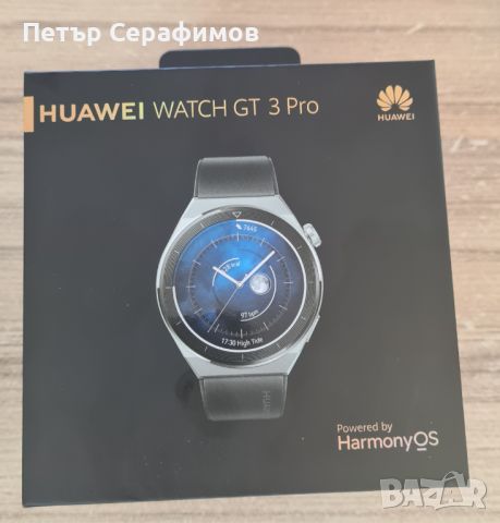 Huawei Watch GT3 Pro, снимка 1 - Смарт гривни - 46535705