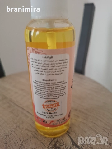 Марокански Арган , снимка 4 - Продукти за коса - 54247186