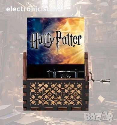 Ръчно задвижвана дървена музикална кутия с мотиви от Хари Потър, ретро дизайн, украса за дома