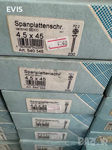 Винтове за дърво от 2,60лв. за кутия, снимка 6 - Железария - 50163388