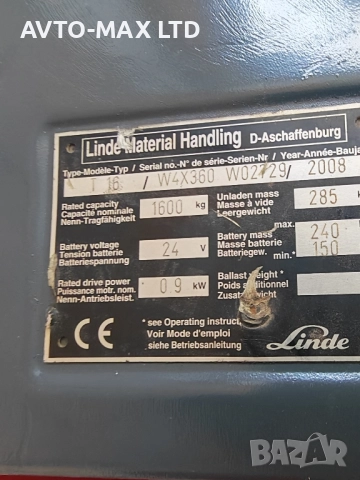 Продавам Ел.стакер ЛИНДЕ Т18, снимка 4 - Индустриална техника - 52109144