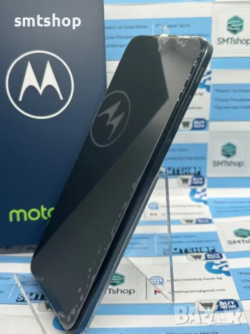 Motorola G31 (Пълен Комплект) , снимка 3 - Motorola - 48726460