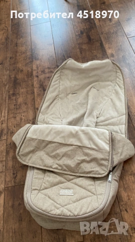 Комбинирана количка Mamas & Papas, снимка 7 - Детски колички - 53367438